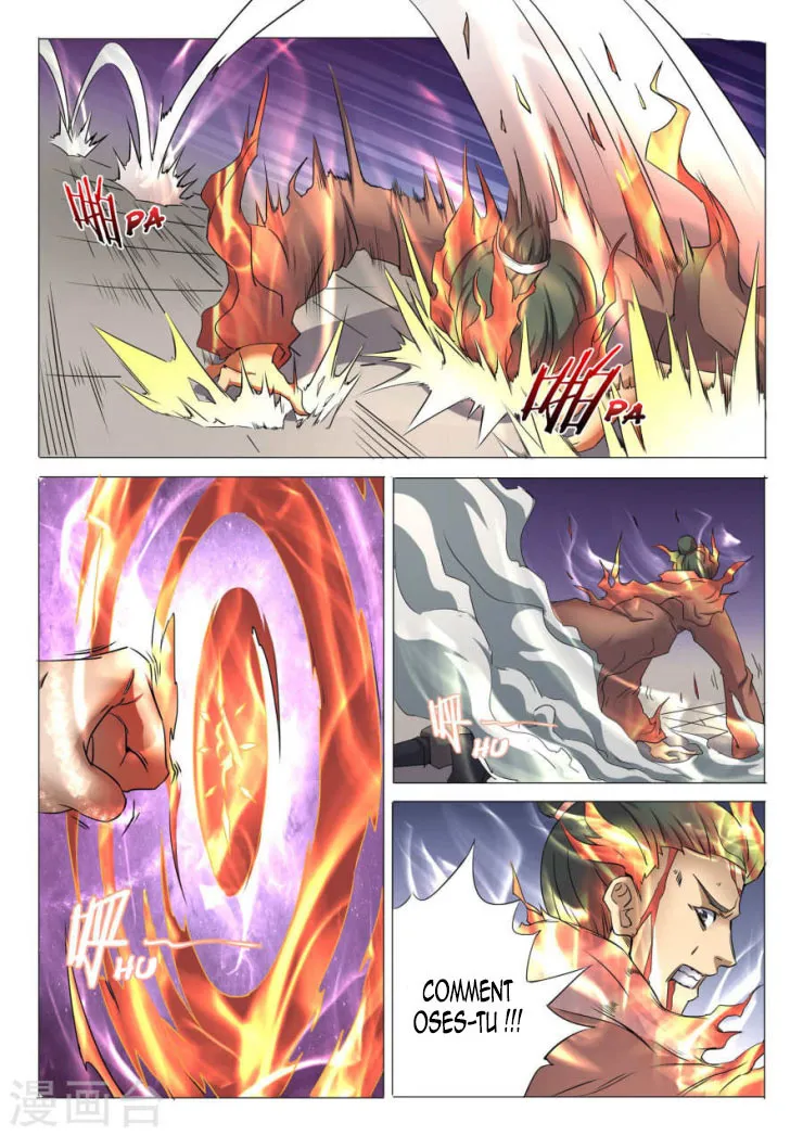 God Of Martial Arts - 25.3 - 65cf2ab2d9744.webp