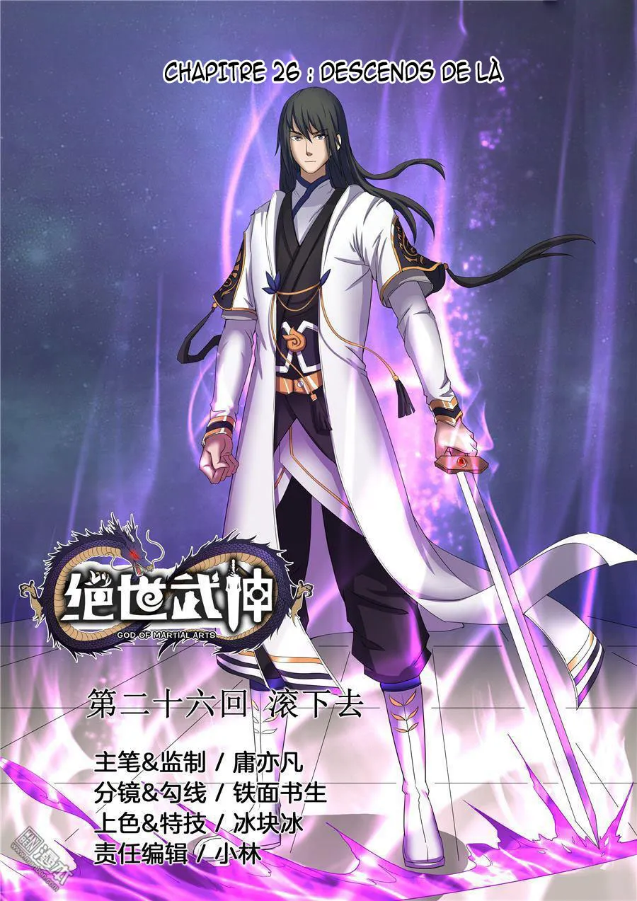 God Of Martial Arts - 26.1 - 65cf2ab392d96.webp
