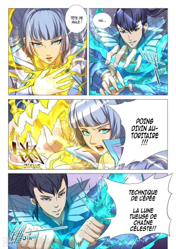 God Of Martial Arts - 26.1 - 65cf2ab45f902.webp