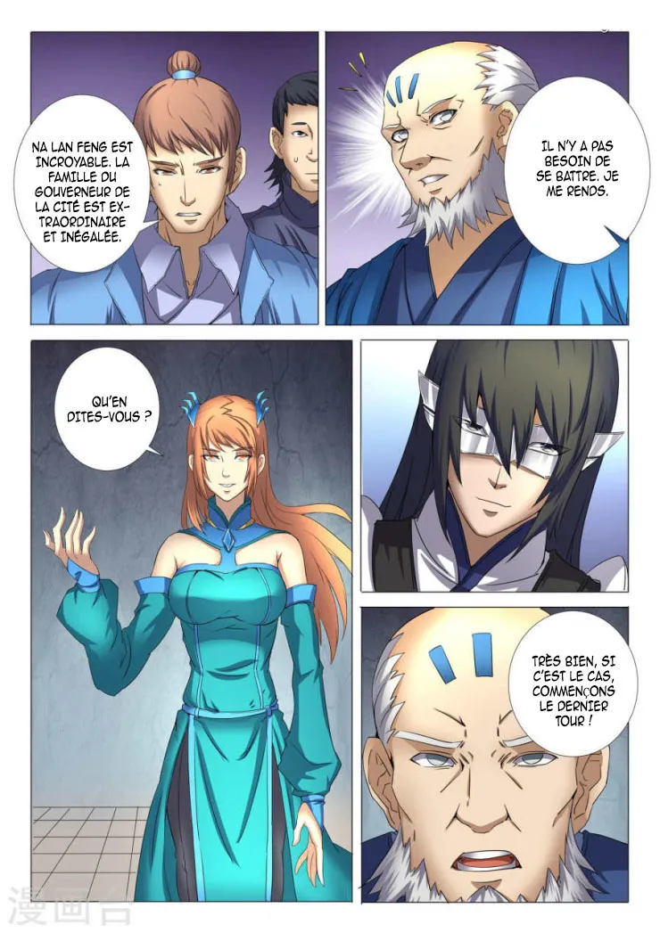 God Of Martial Arts - 26.2 - 65cf2ab4e697d.webp