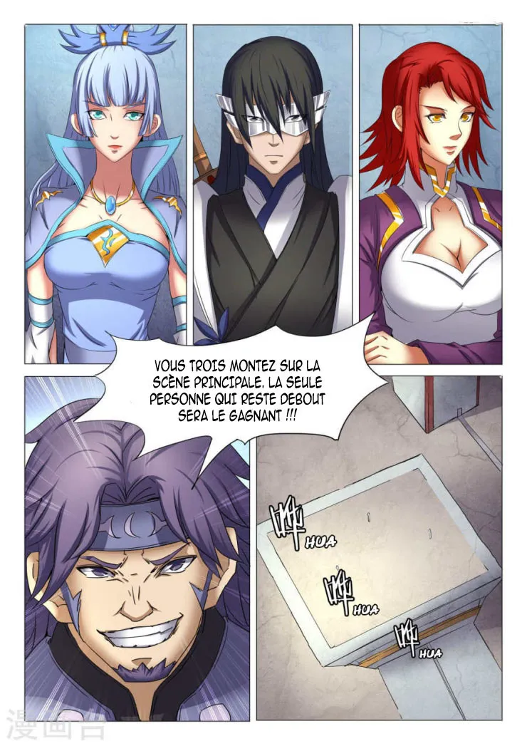 God Of Martial Arts - 26.2 - 65cf2ab51428b.webp
