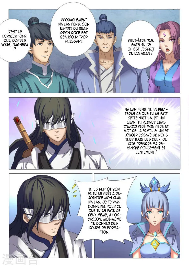 God Of Martial Arts - 26.2 - 65cf2ab536474.webp