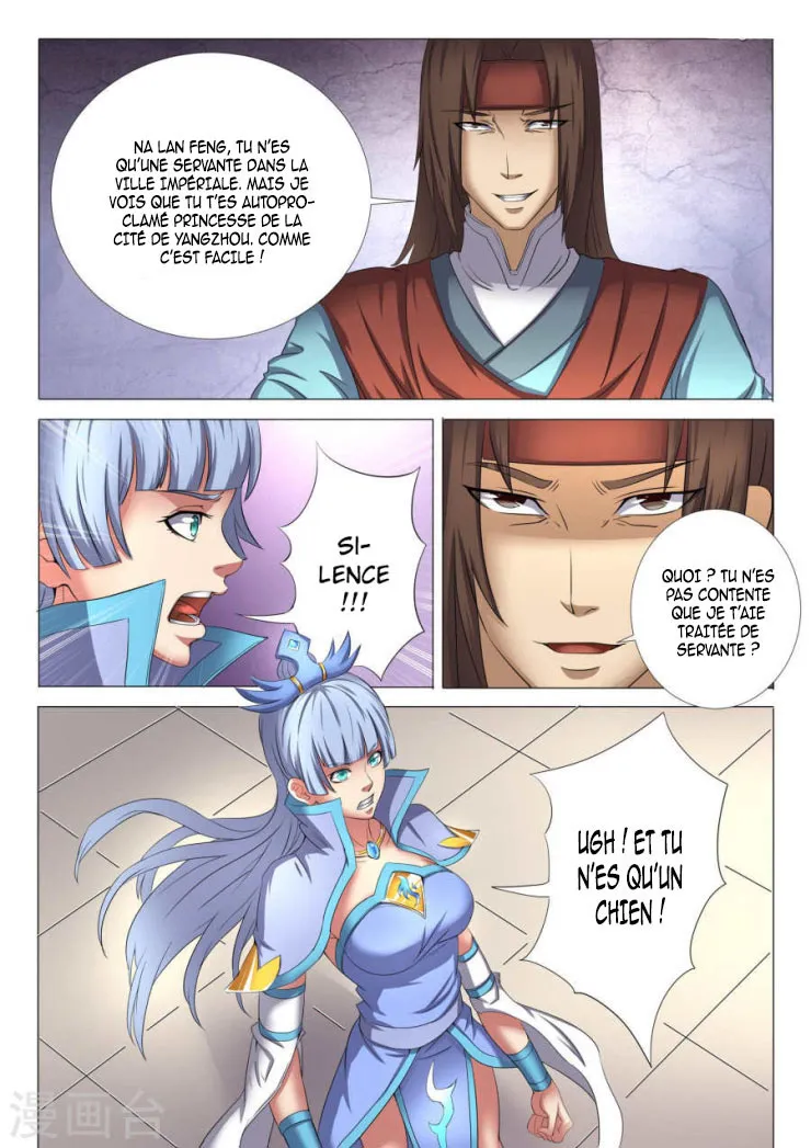 God Of Martial Arts - 26.2 - 65cf2ab5998a7.webp