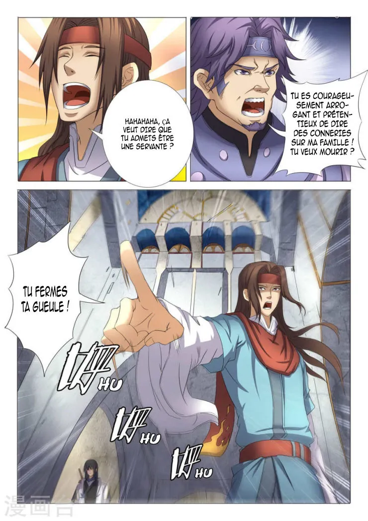 God Of Martial Arts - 26.2 - 65cf2ab5c0663.webp