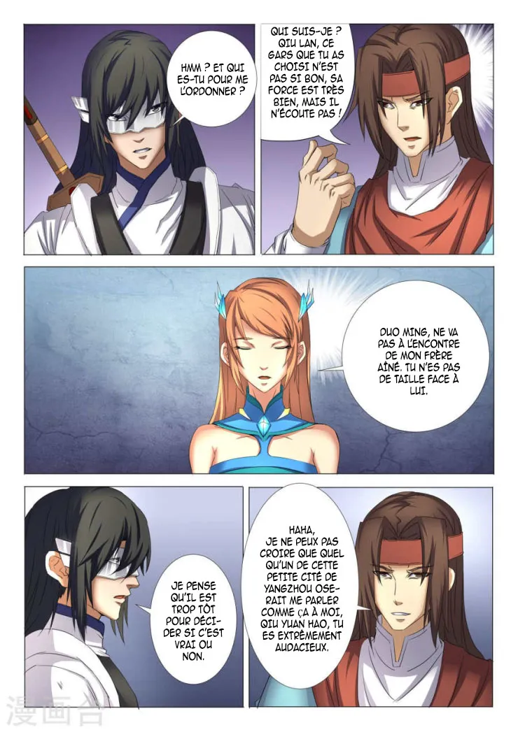 God Of Martial Arts - 26.3 - 65cf2ab63a290.webp
