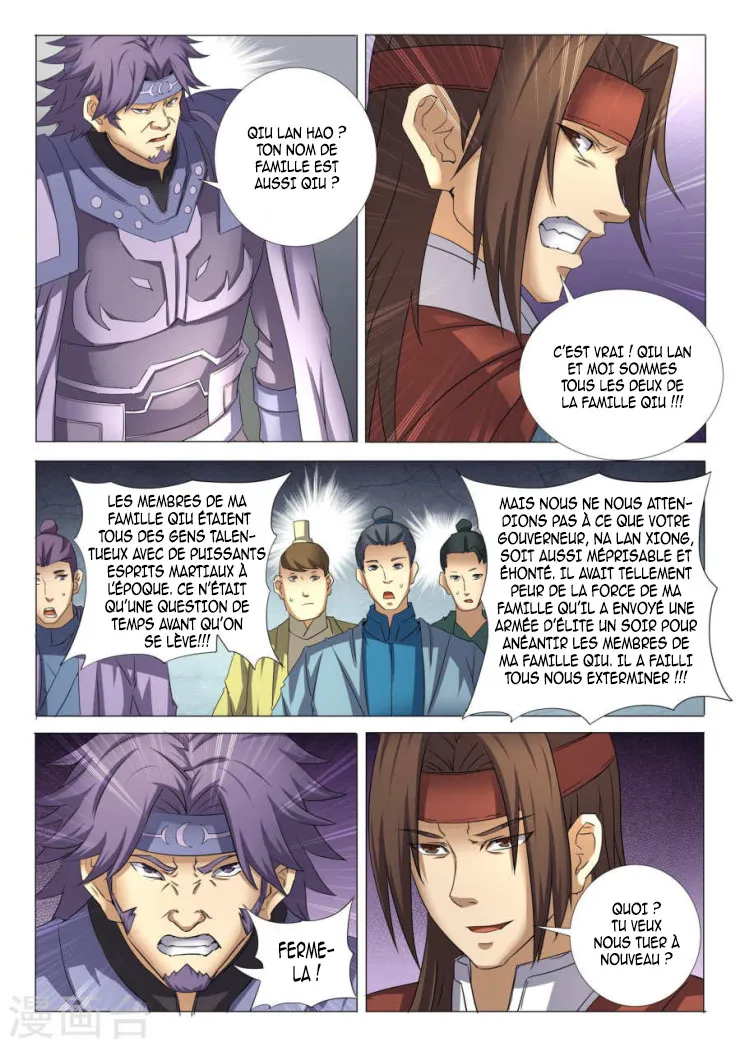 God Of Martial Arts - 26.3 - 65cf2ab65bde0.webp