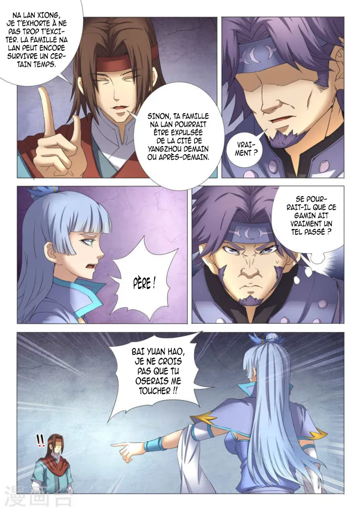 God Of Martial Arts - 26.3 - 65cf2ab67e2fa.webp