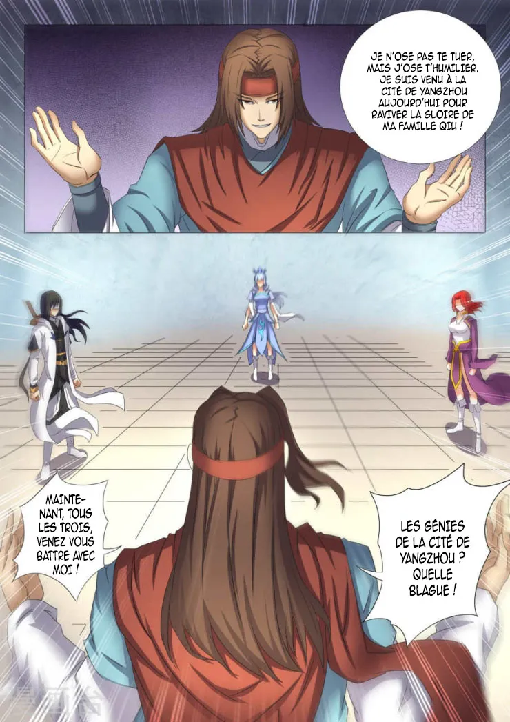 God Of Martial Arts - 26.3 - 65cf2ab6a12e1.webp