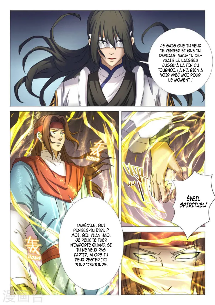 God Of Martial Arts - 26.3 - 65cf2ab6c575e.webp