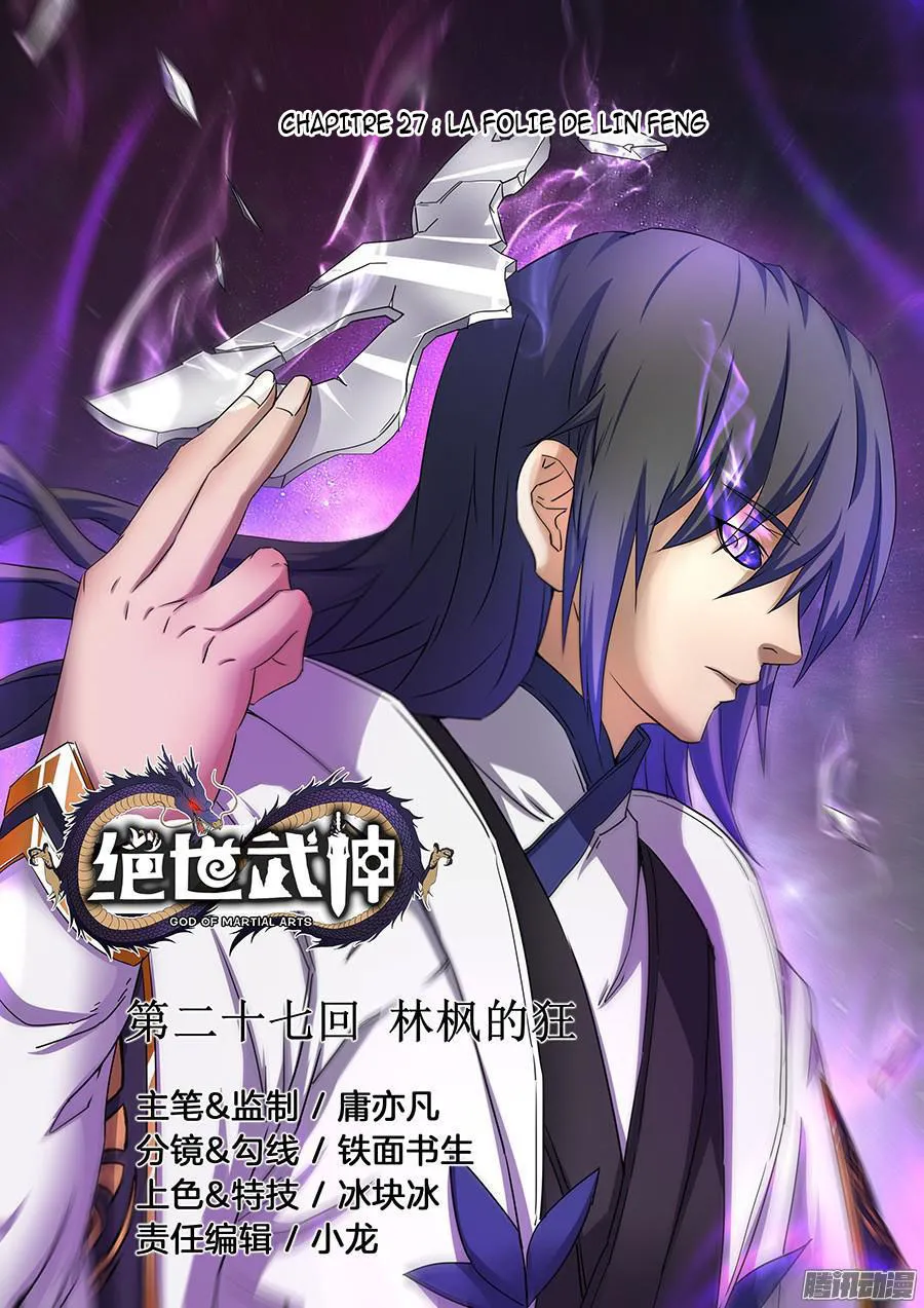 God Of Martial Arts - 27.1 - 65cf2ab727d40.webp