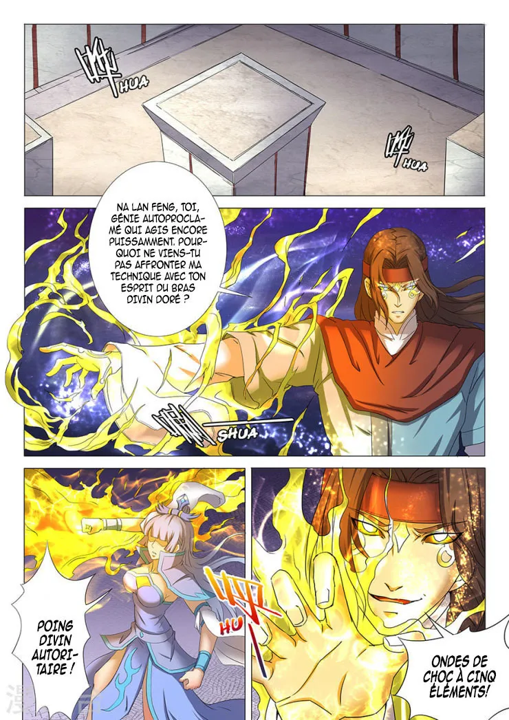 God Of Martial Arts - 27.1 - 65cf2ab74e4ad.webp