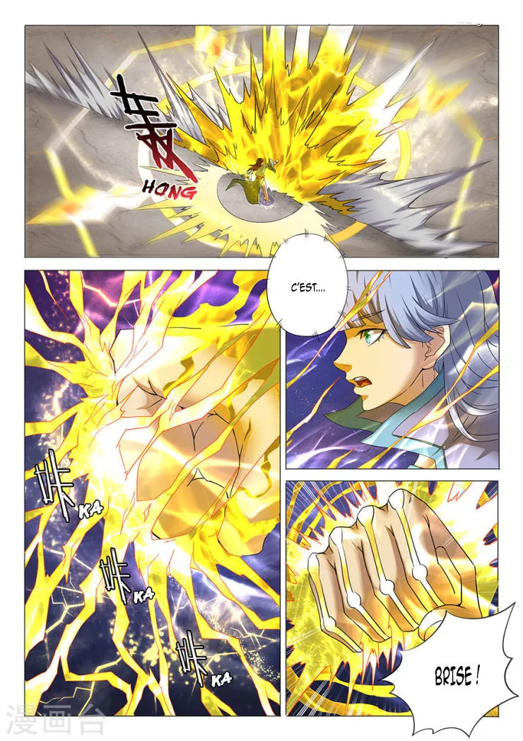 God Of Martial Arts - 27.1 - 65cf2ab77486d.webp