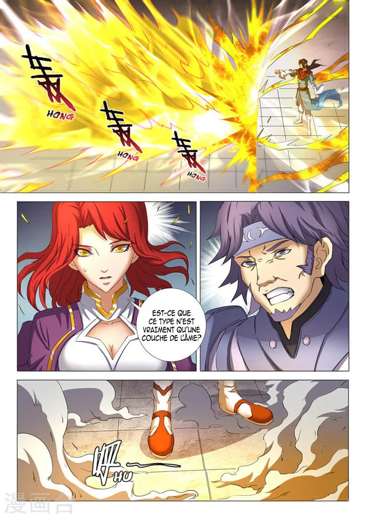God Of Martial Arts - 27.1 - 65cf2ab79834c.webp