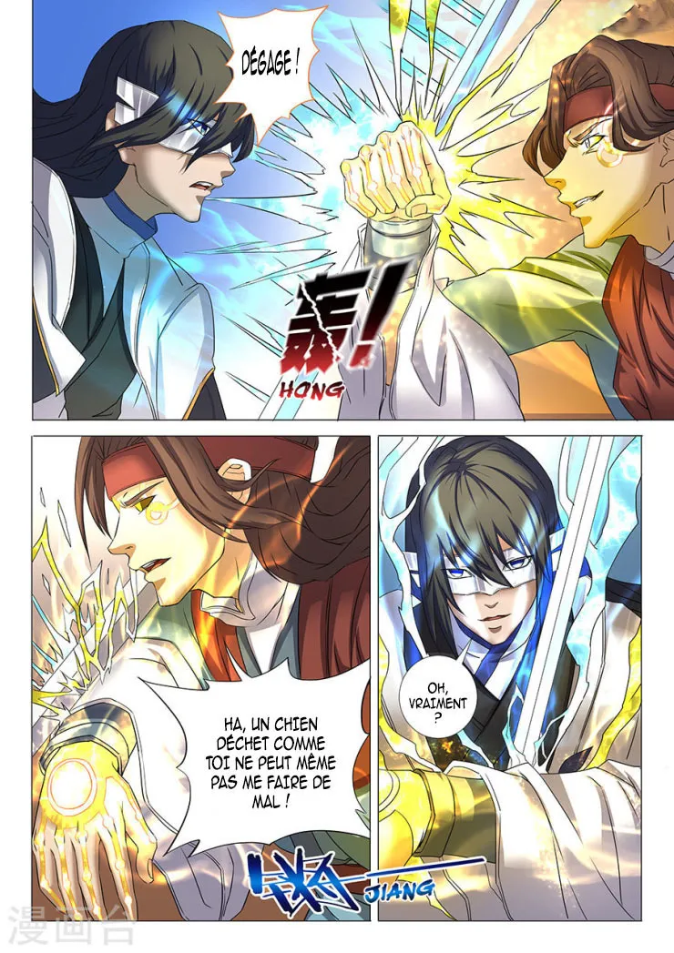 God Of Martial Arts - 27.1 - 65cf2ab81aec7.webp