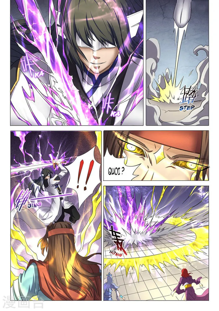 God Of Martial Arts - 27.1 - 65cf2ab867dbc.webp