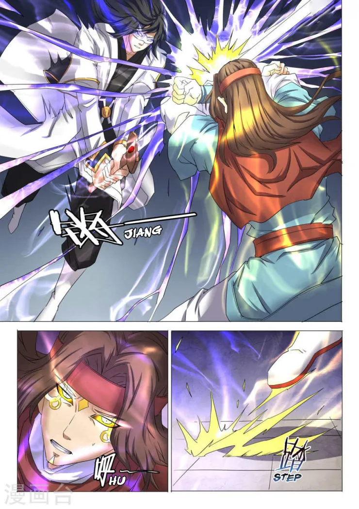 God Of Martial Arts - 27.2 - 65cf2ab88ad41.webp
