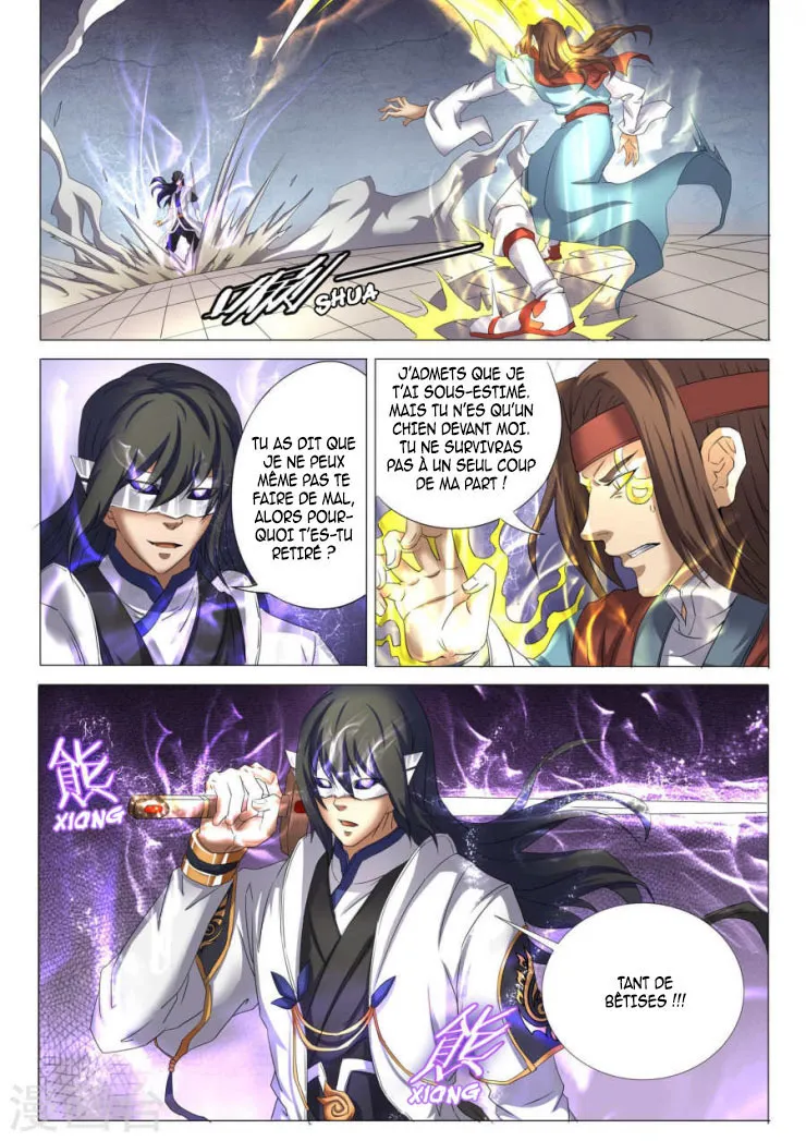God Of Martial Arts - 27.2 - 65cf2ab8ad3fc.webp
