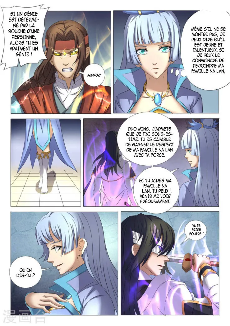 God Of Martial Arts - 27.2 - 65cf2ab8d6003.webp