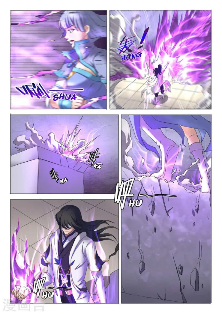 God Of Martial Arts - 27.2 - 65cf2ab92c020.webp