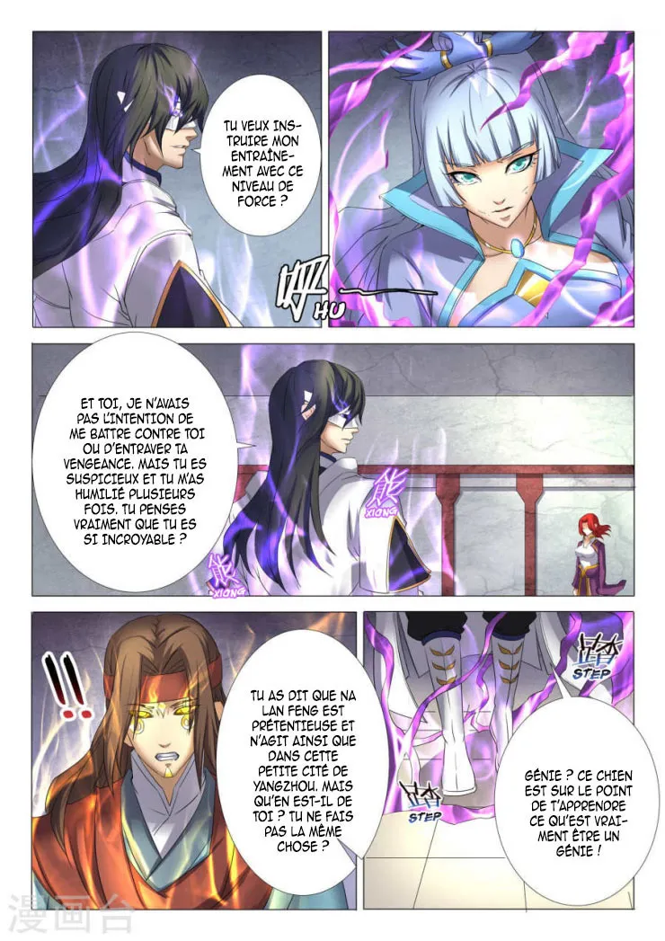 God Of Martial Arts - 27.2 - 65cf2ab94e0d7.webp
