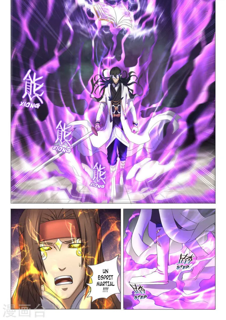 God Of Martial Arts - 27.2 - 65cf2ab96f77d.webp