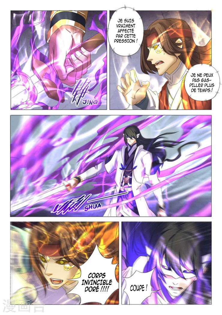 God Of Martial Arts - 27.2 - 65cf2ab99320d.webp