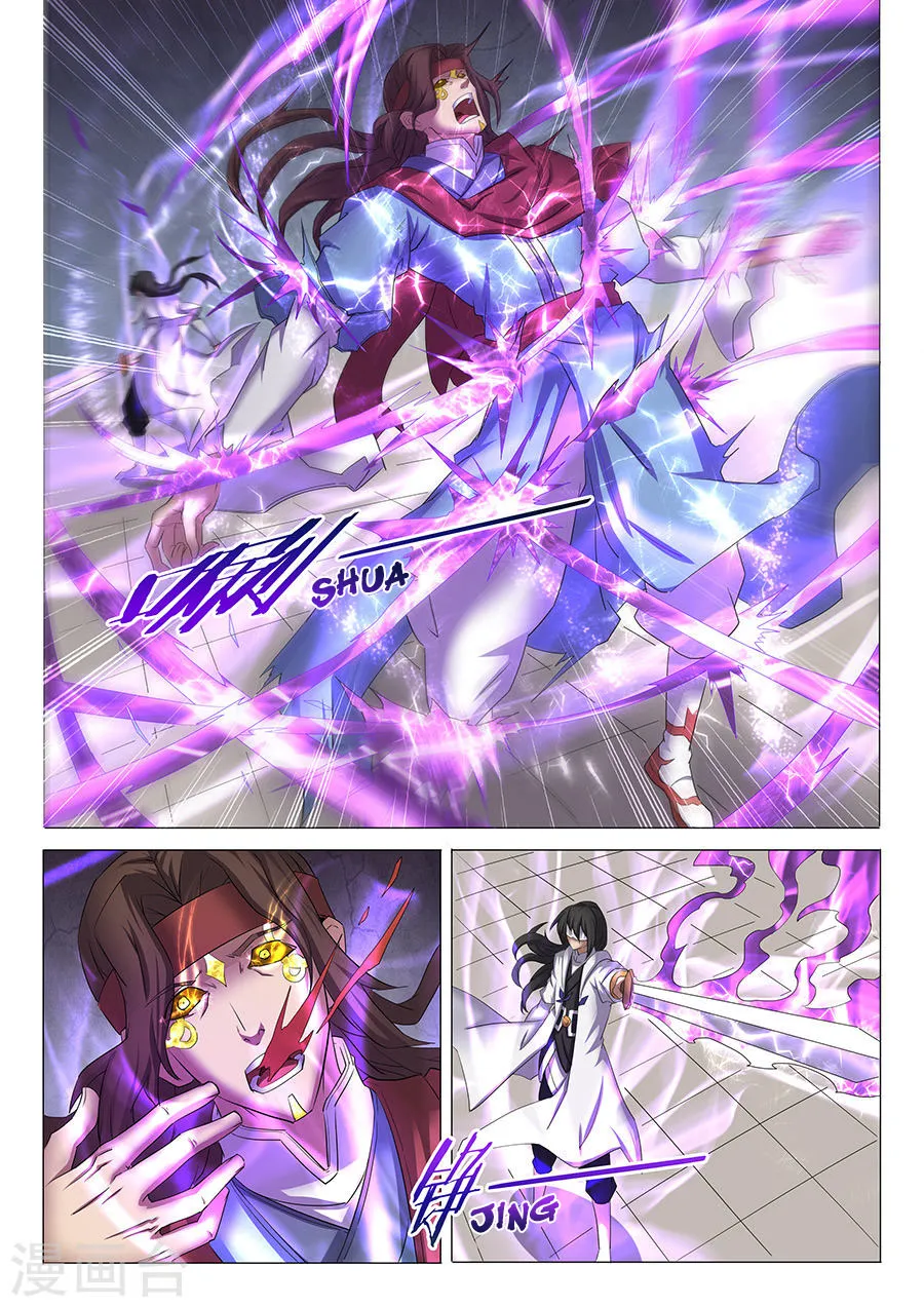 God Of Martial Arts - 27.3 - 65cf2ab9d168e.webp