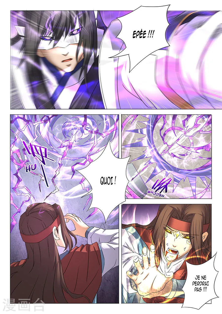 God Of Martial Arts - 27.3 - 65cf2aba15071.webp