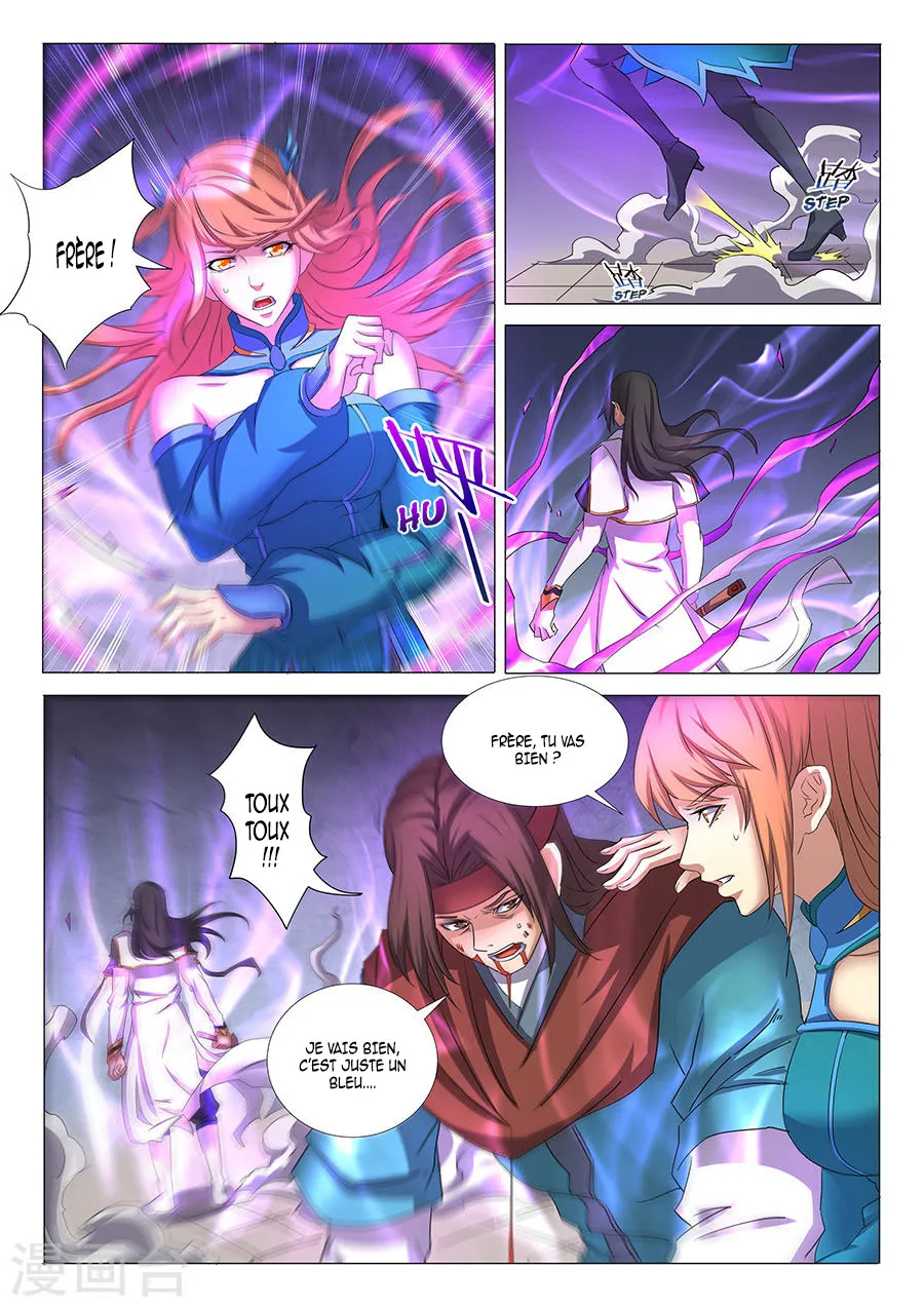 God Of Martial Arts - 27.3 - 65cf2aba805fb.webp