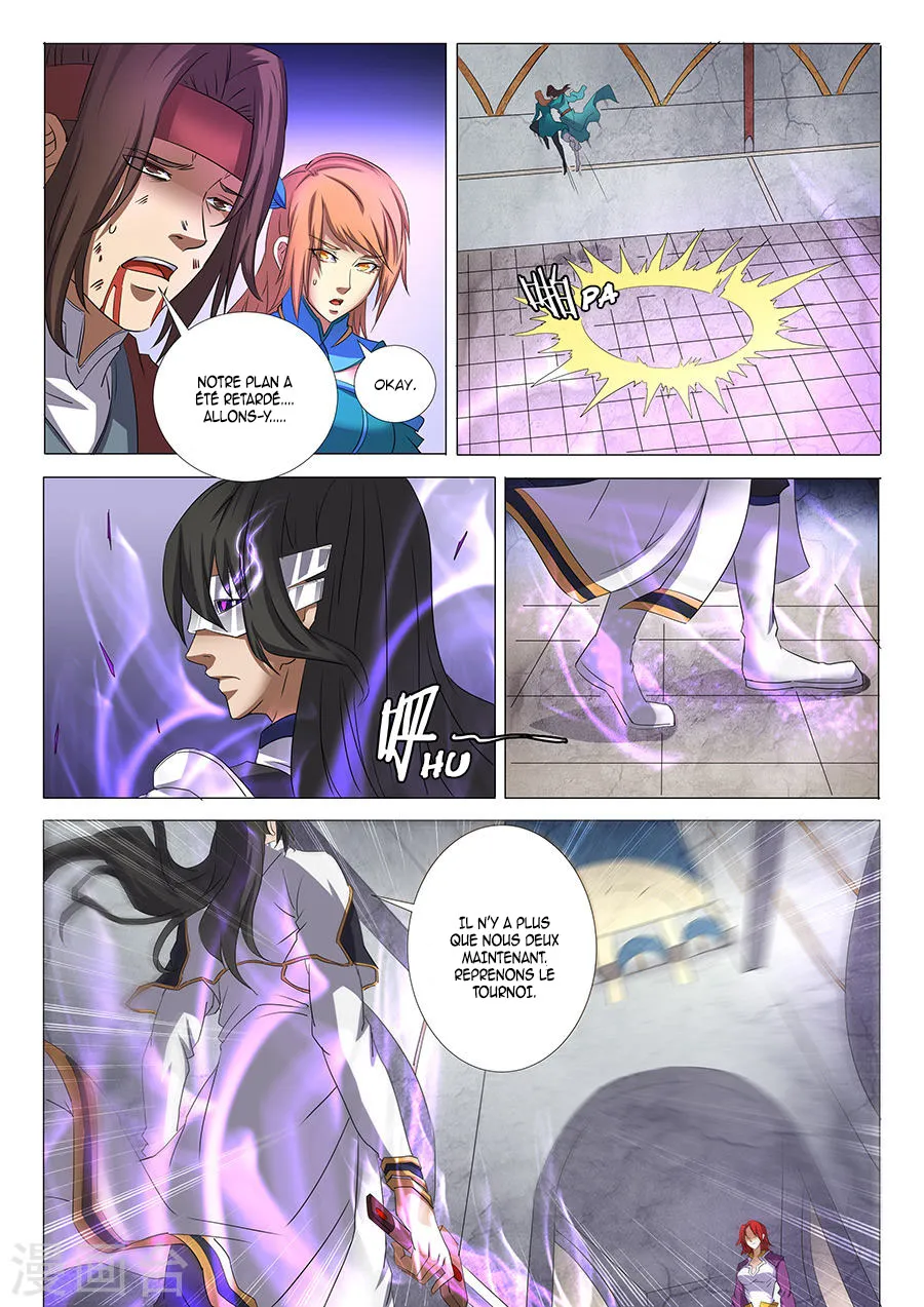 God Of Martial Arts - 27.3 - 65cf2abab4fb8.webp