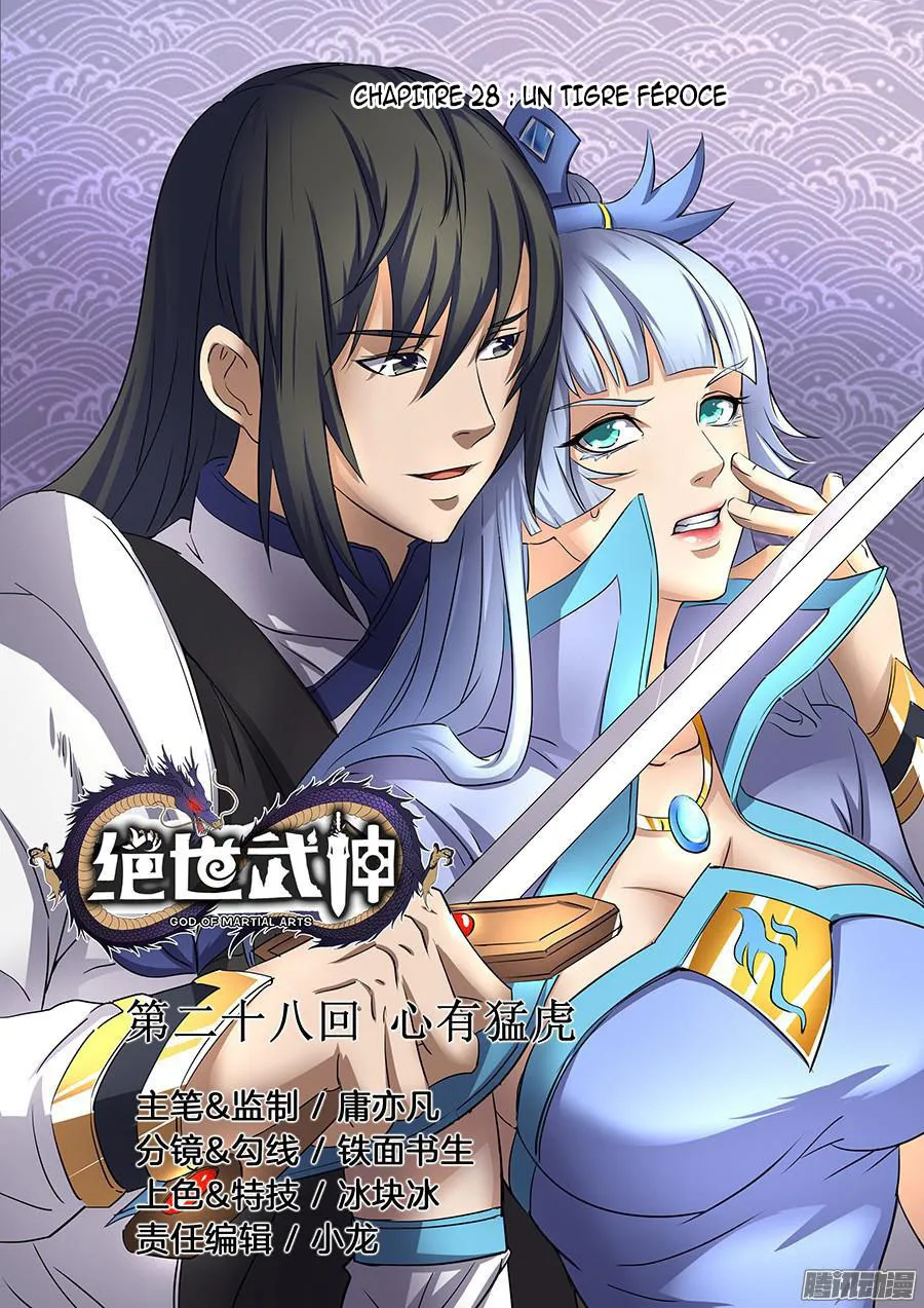 God Of Martial Arts - 28.1 - 65cf2abb92603.webp