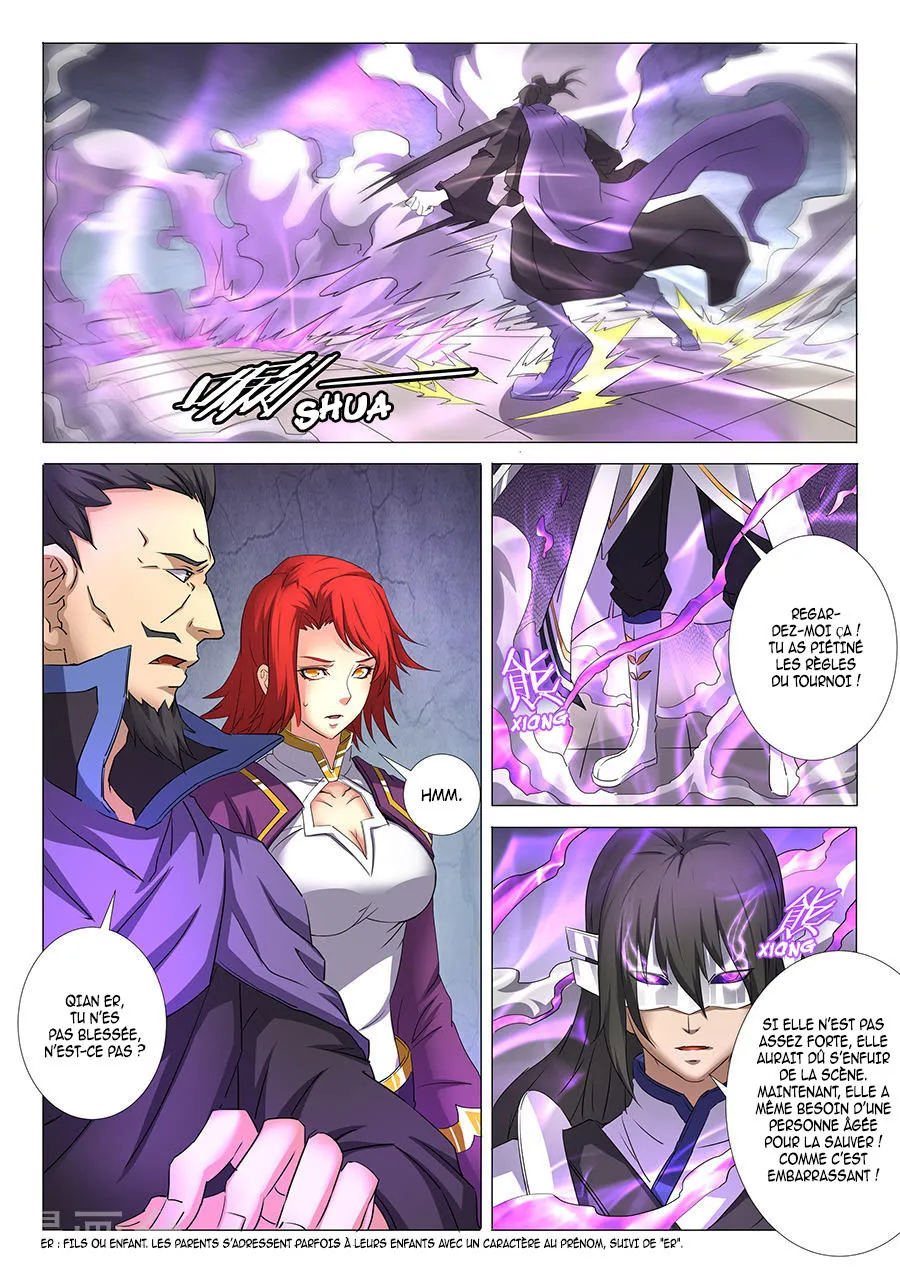 God Of Martial Arts - 28.1 - 65cf2abbc5bc2.webp