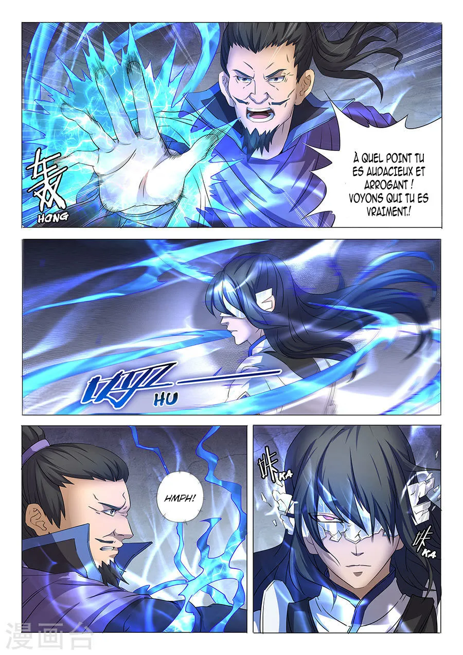 God Of Martial Arts - 28.1 - 65cf2abc07bd8.webp
