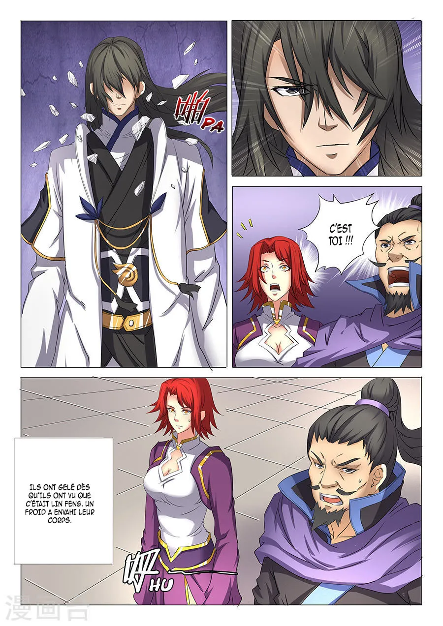 God Of Martial Arts - 28.1 - 65cf2abc38097.webp