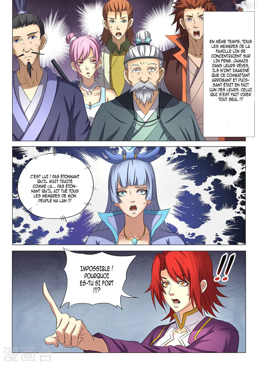God Of Martial Arts - 28.1 - 65cf2abc69724.webp