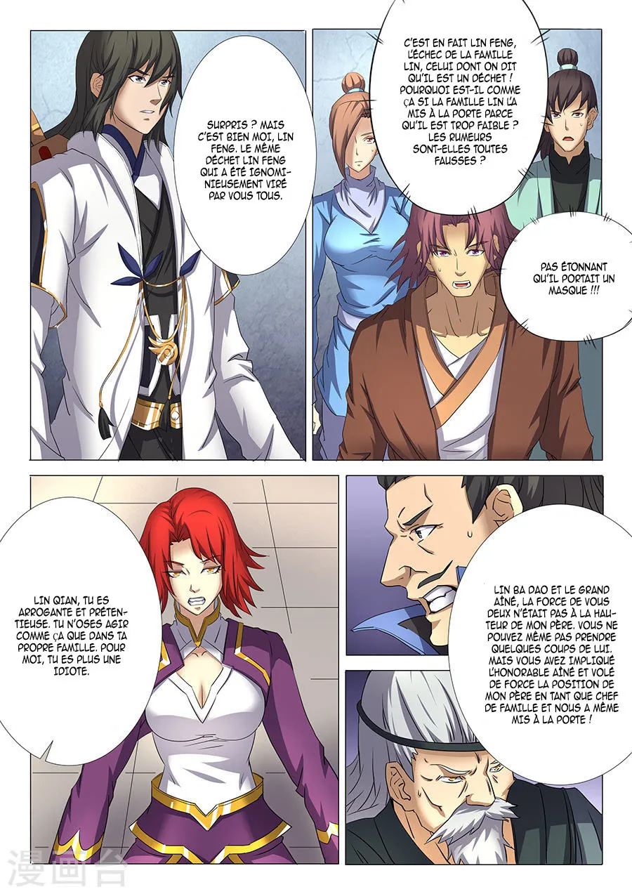 God Of Martial Arts - 28.1 - 65cf2abc97aea.webp