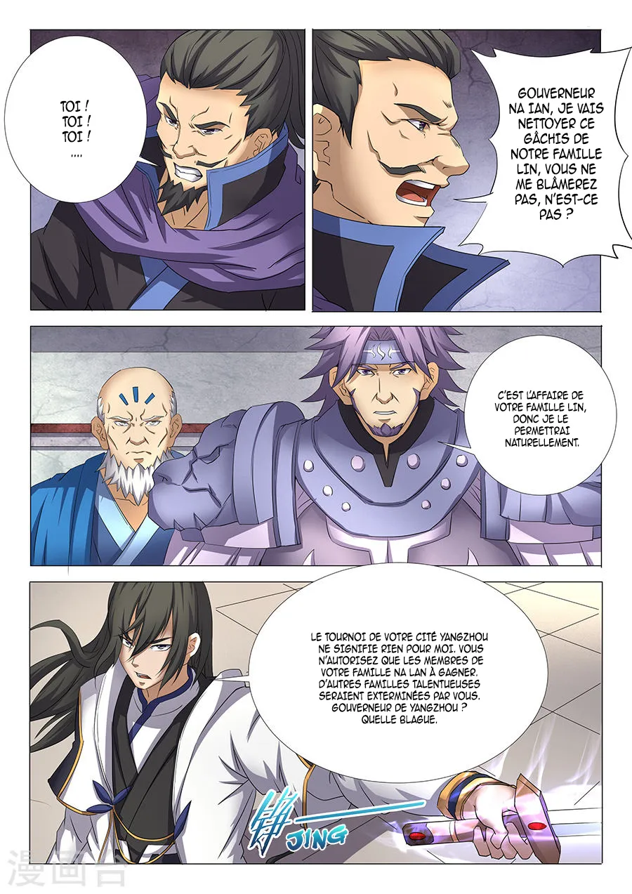God Of Martial Arts - 28.1 - 65cf2abcf2a09.webp