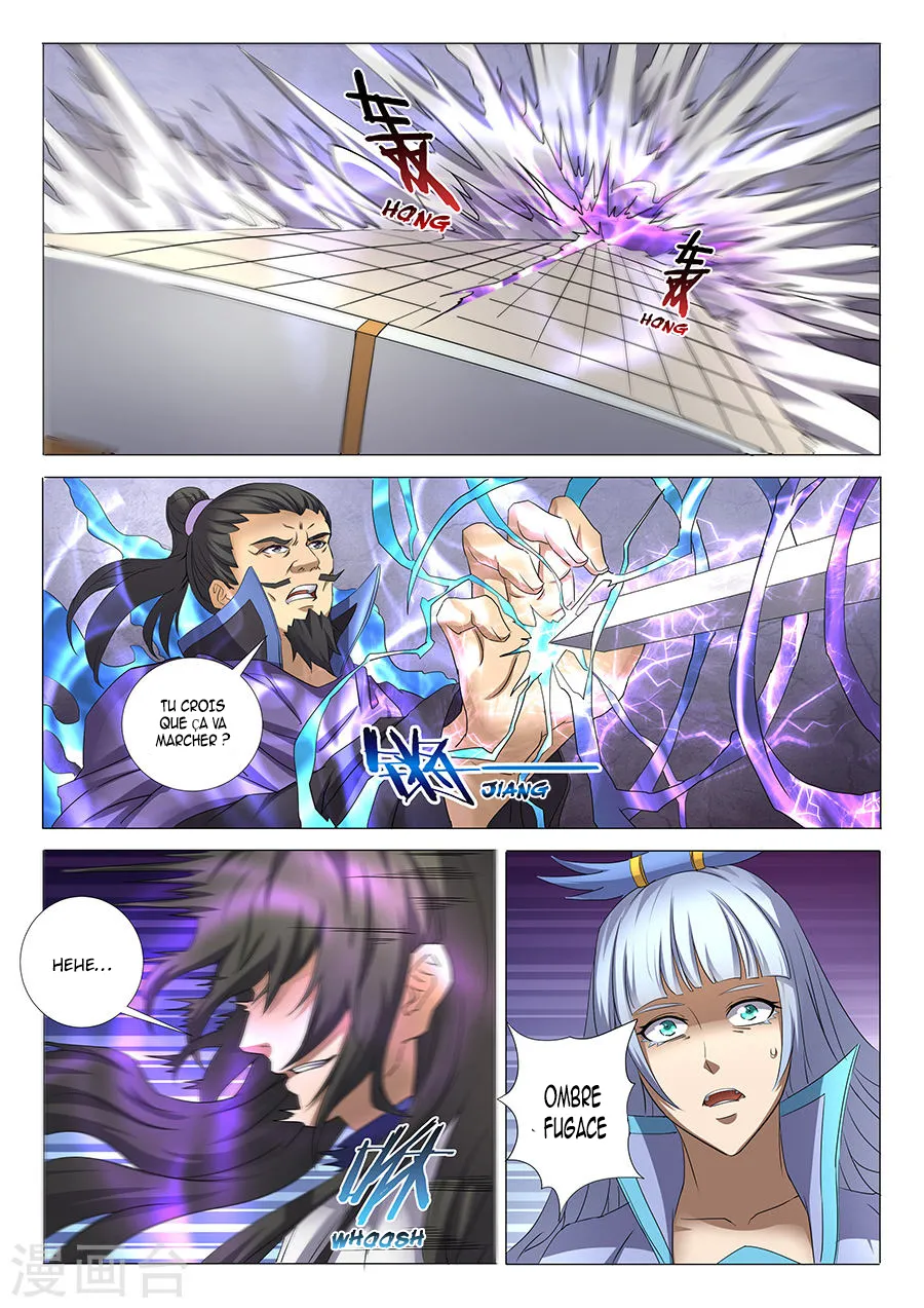 God Of Martial Arts - 28.2 - 65cf2abd692bf.webp