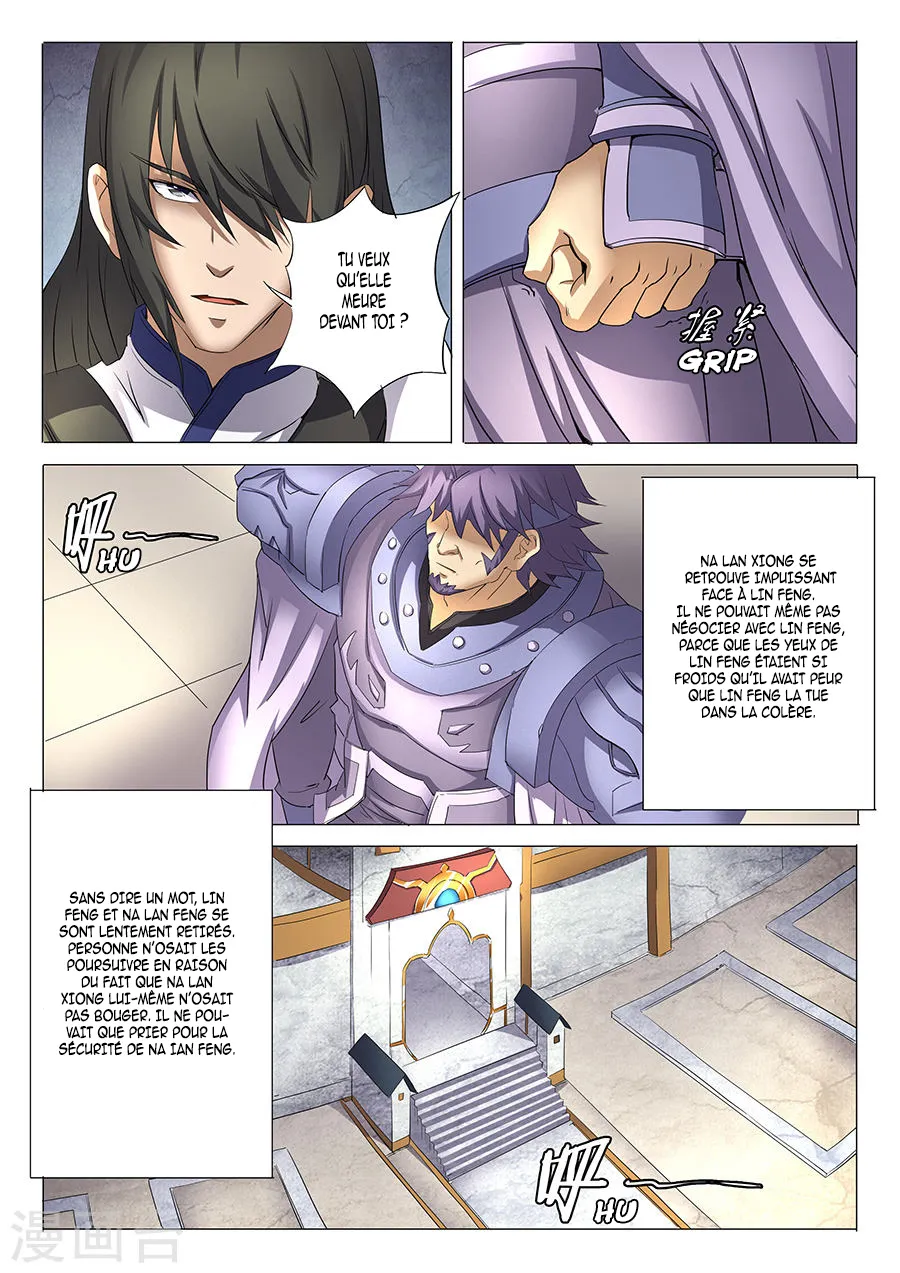 God Of Martial Arts - 28.2 - 65cf2abeae96c.webp