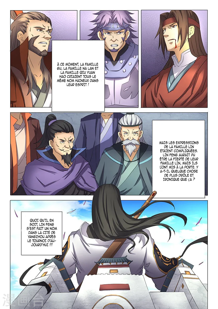 God Of Martial Arts - 28.2 - 65cf2abee59b2.webp