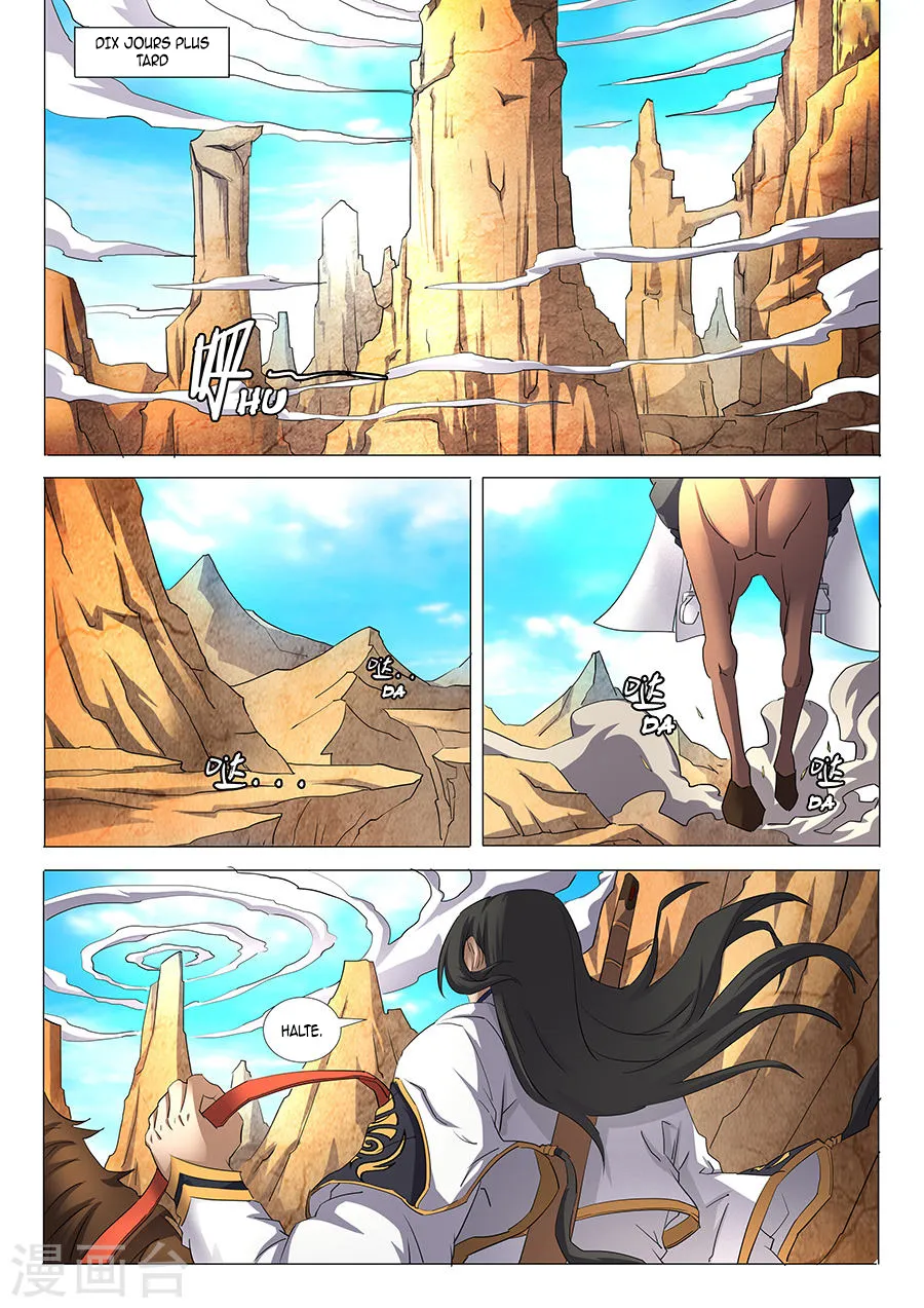 God Of Martial Arts - 28.3 - 65cf2abf25393.webp