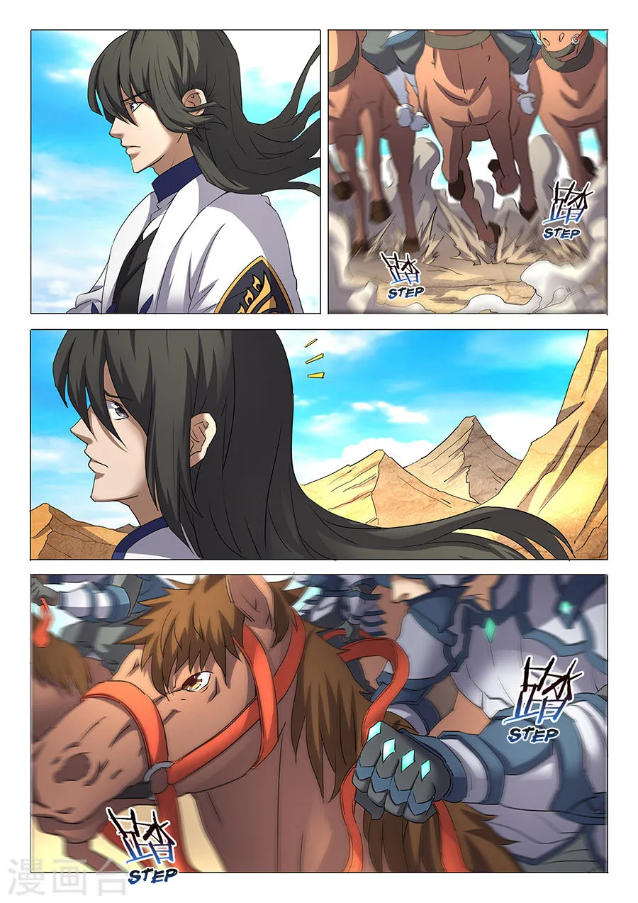 God Of Martial Arts - 28.3 - 65cf2abf532b6.webp