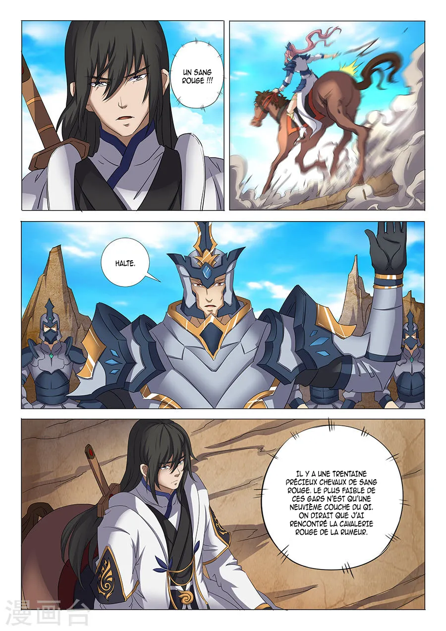 God Of Martial Arts - 28.3 - 65cf2abf8536b.webp