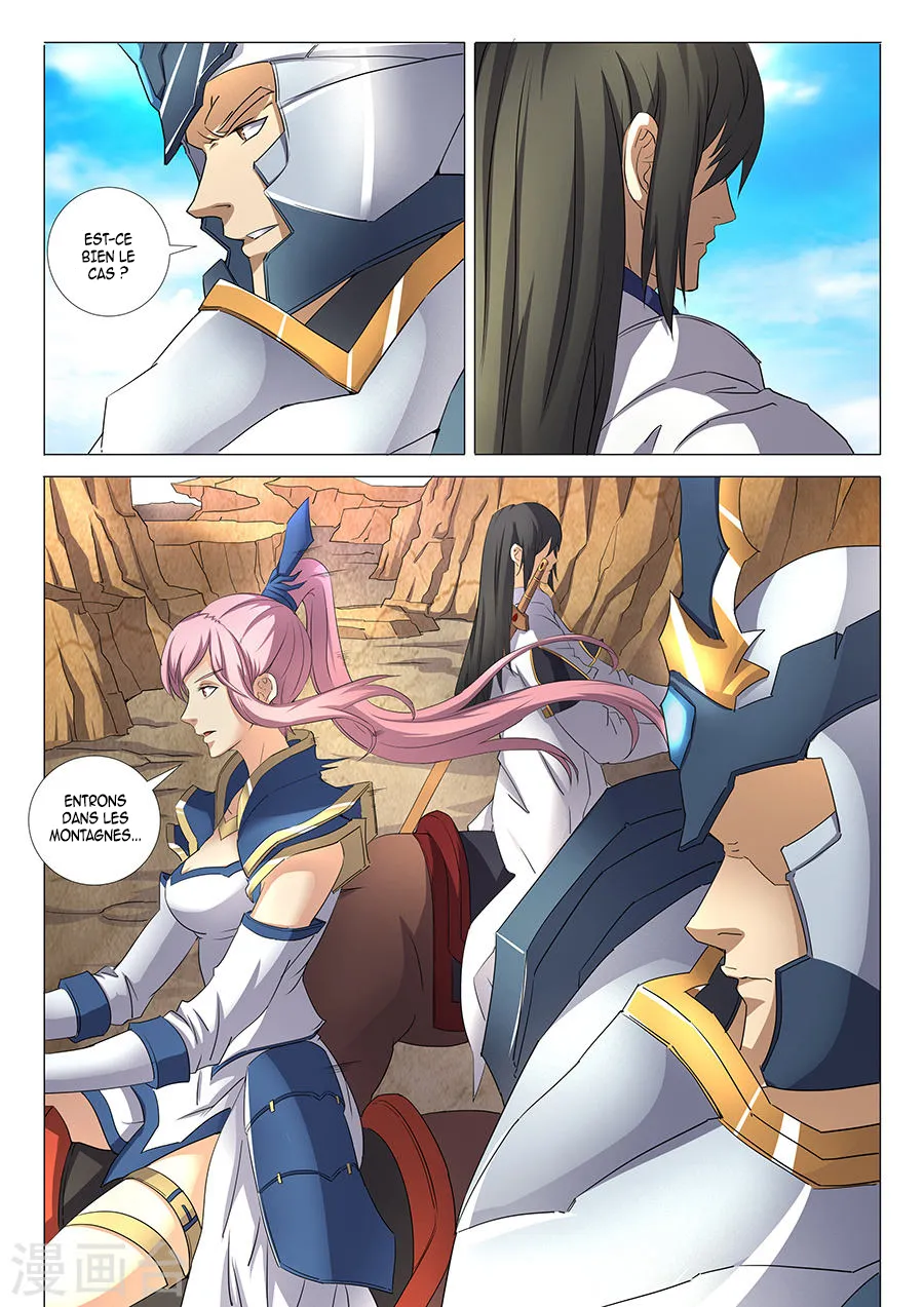 God Of Martial Arts - 28.3 - 65cf2abfeac3b.webp