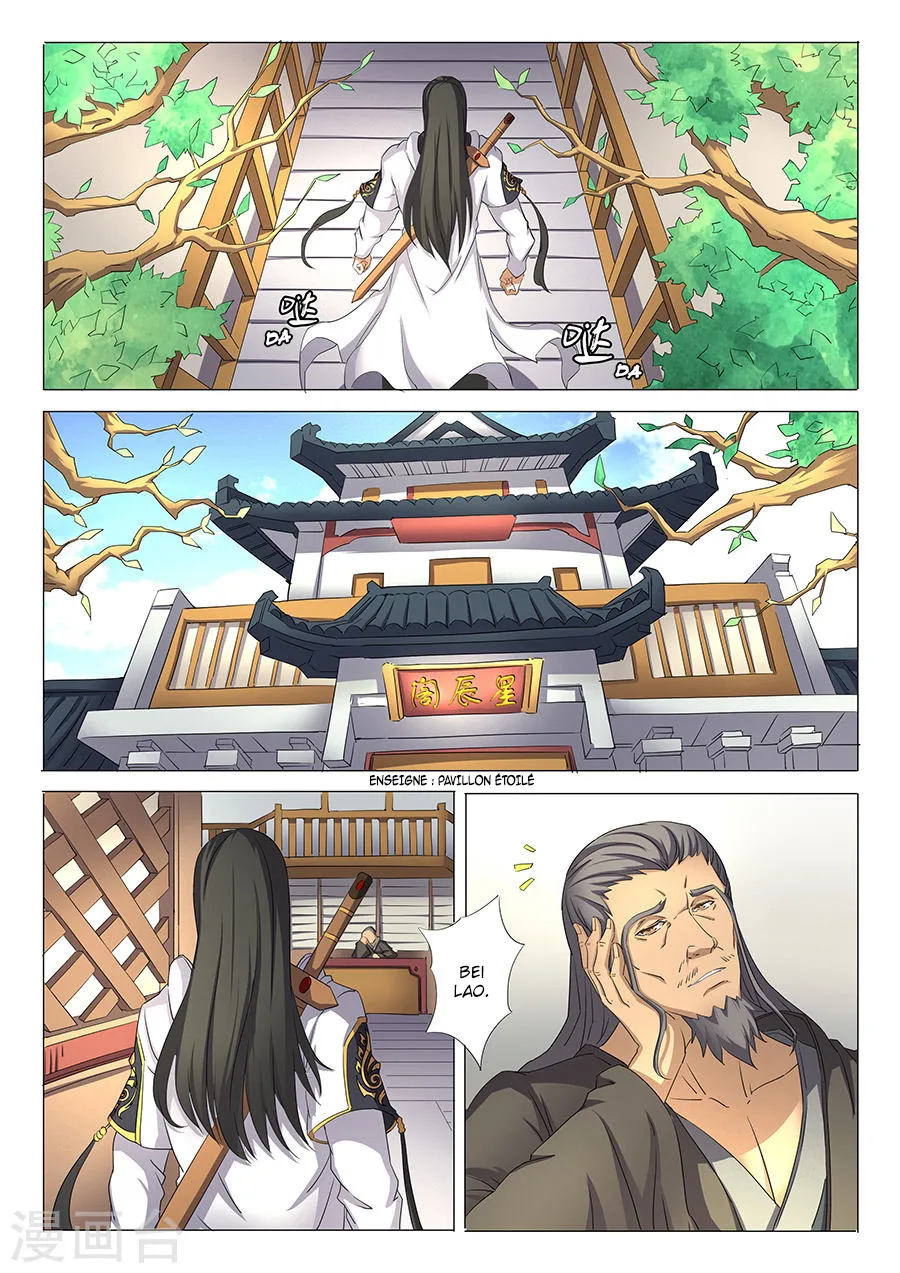 God Of Martial Arts - 28.3 - 65cf2ac092b2a.webp
