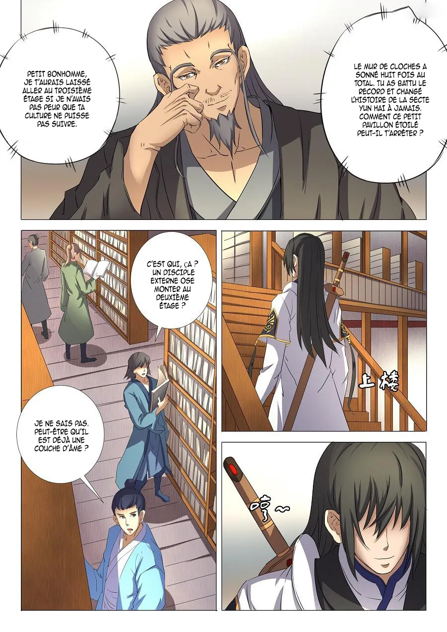 God Of Martial Arts - 29.1 - 65cf2ac12fa22.webp