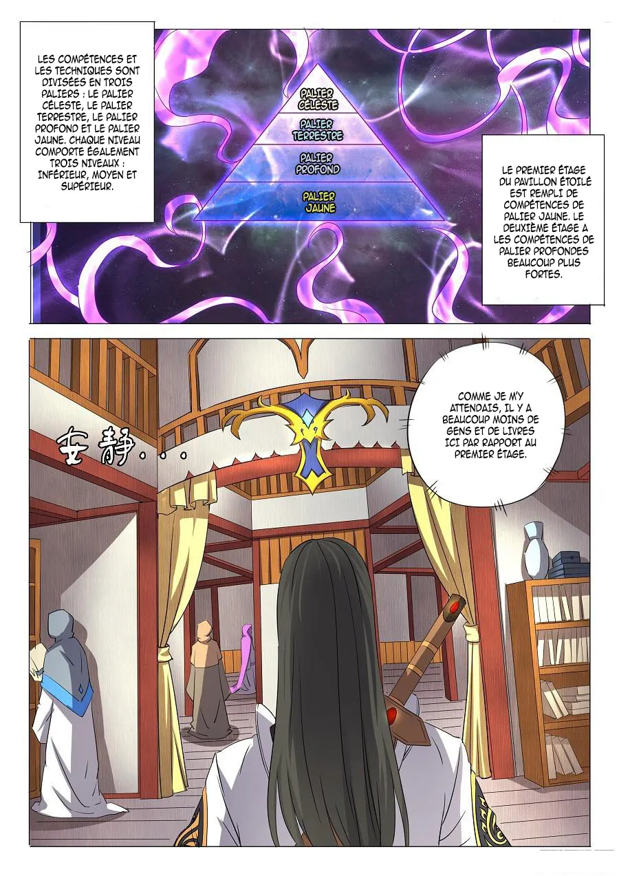 God Of Martial Arts - 29.1 - 65cf2ac16337e.webp