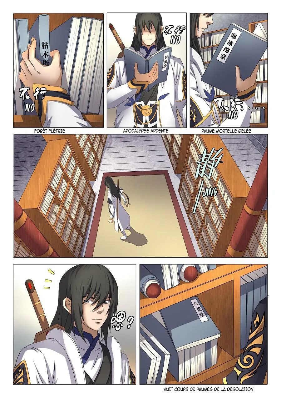 God Of Martial Arts - 29.1 - 65cf2ac1ca422.webp