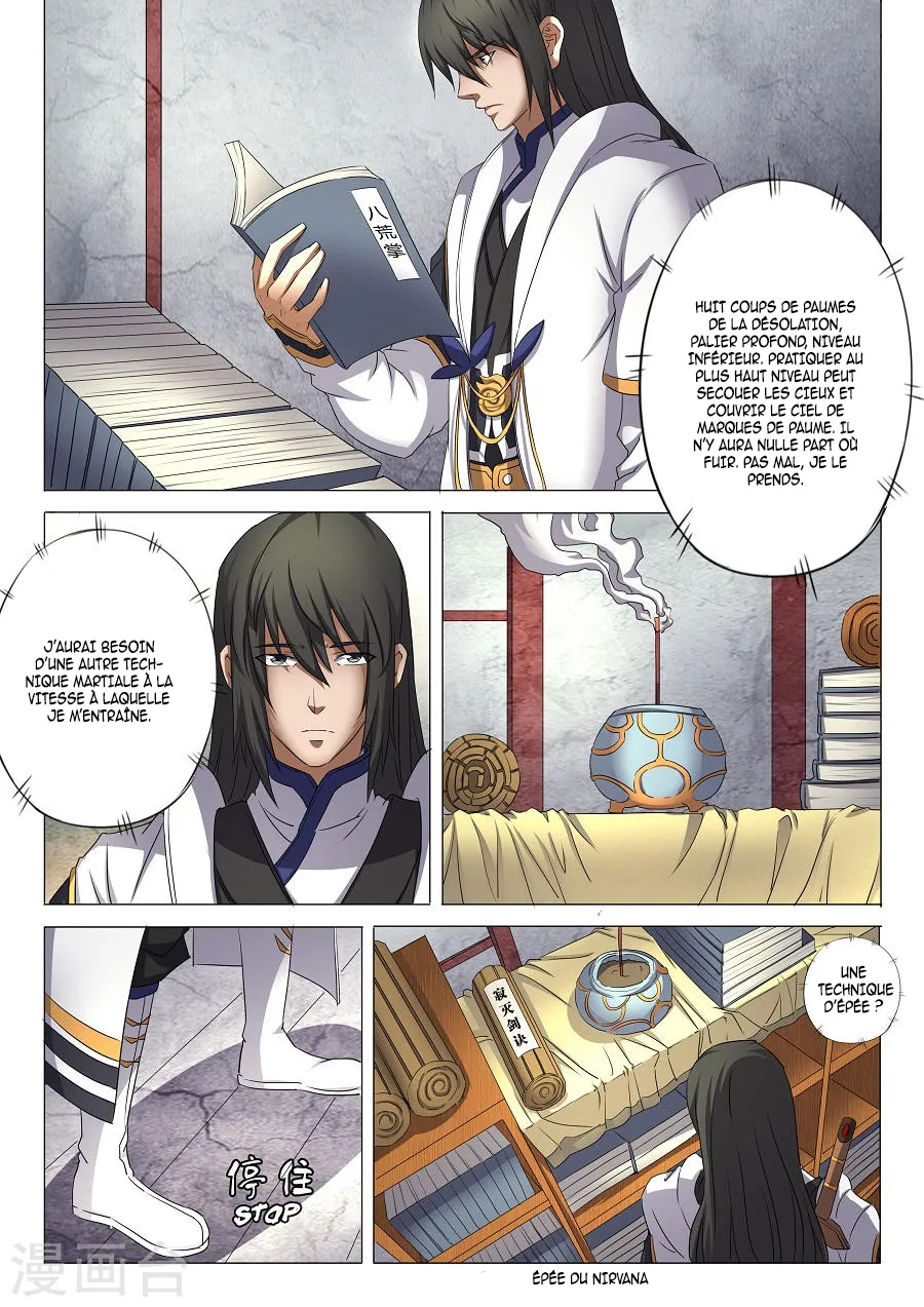 God Of Martial Arts - 29.1 - 65cf2ac2066af.webp