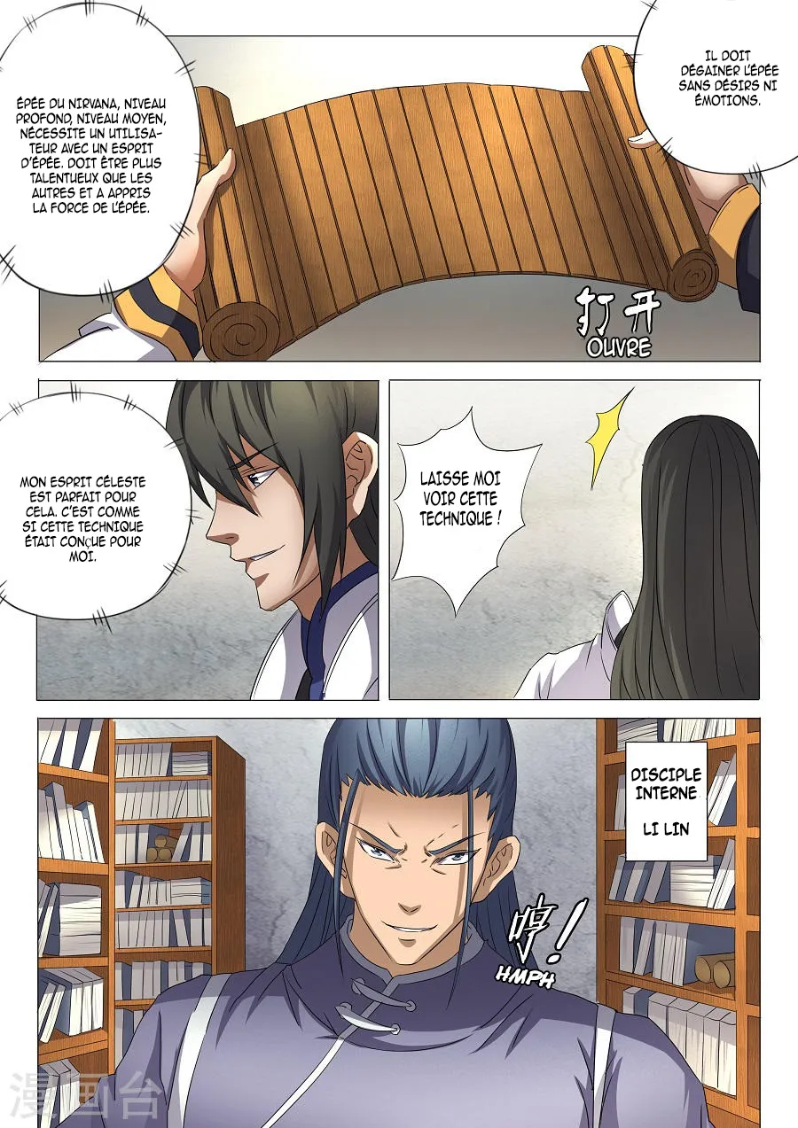 God Of Martial Arts - 29.1 - 65cf2ac23411d.webp